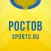 ФК Ростов - новости и матчи