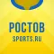 ФК Ростов - новости и матчи