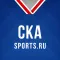 Sports.ru — все о ХК СКА