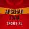 ФК Арсенал Тула от Sports.ru