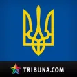 Сборная Украины+ Tribuna.com