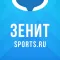 ФК Зенит - новости 2022