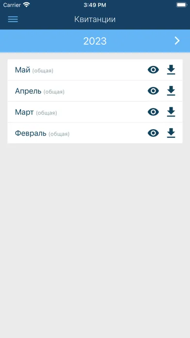 صور РК: Личный кабинет