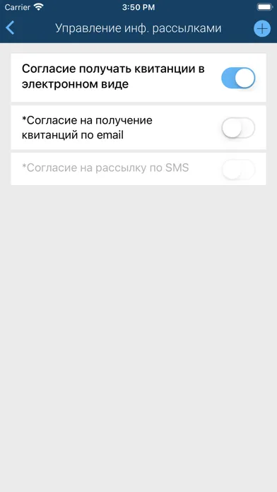 صور РК: Личный кабинет