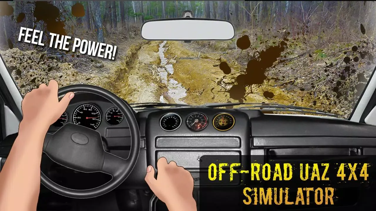 Off-Road UAZ4x4 Simulator应用截图