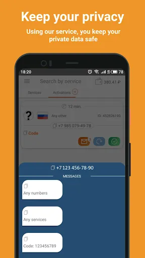 SMS-Activate receive sms應用截圖
