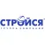 Стройся-все для дома и ремонта