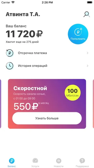 تصاویر SUBNET