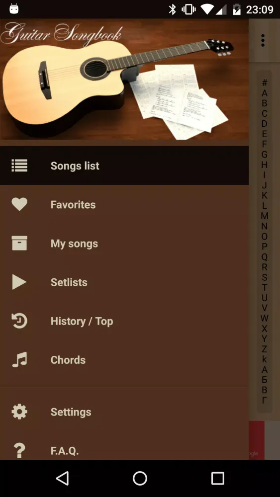 Guitar Songs Screenshots