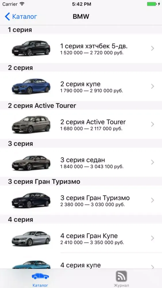 Tangkapan layar Quto.ru
