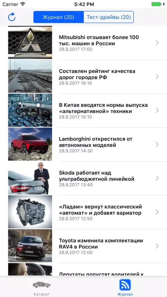 Tangkapan layar Quto.ru
