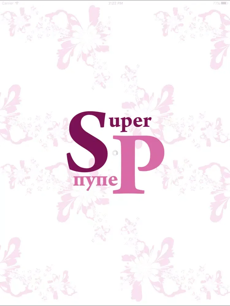 صور SuperPuper: Совместные покупки iPad 