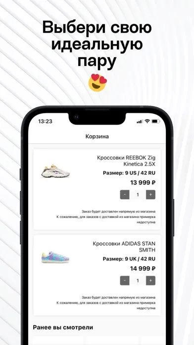 تصاویر SuperStep