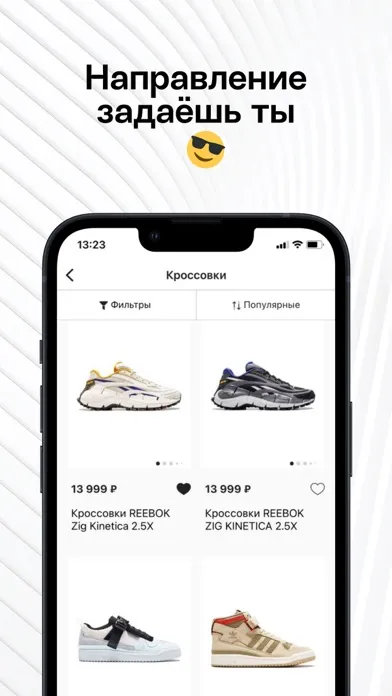 تصاویر SuperStep