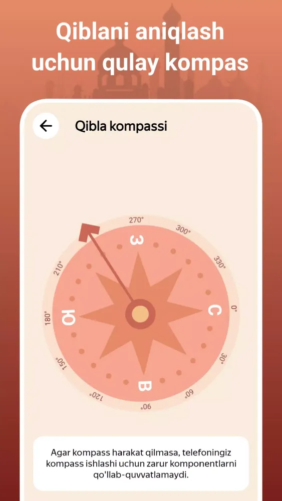 Namoz Vaqtlari Screenshots