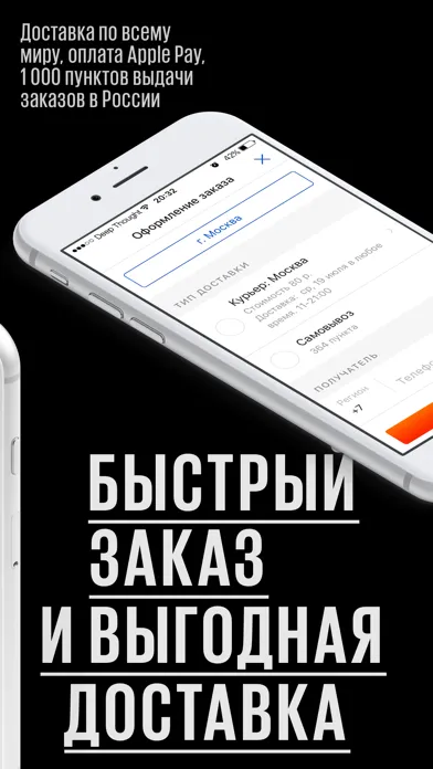 Screenshot di Лабиринт.ру — книжный магазин