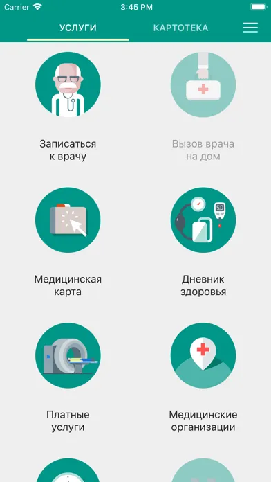 Capturas de pantalla de К-Врачу