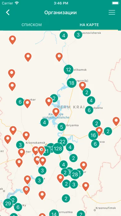 Capturas de pantalla de К-Врачу