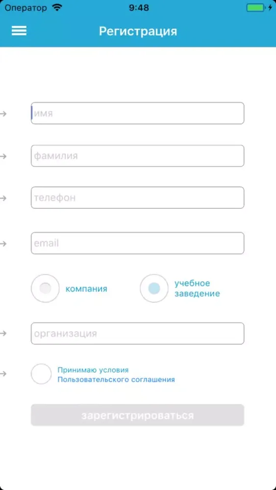 MGF Screenshots