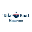 TakeBoat Капитан TakeBoat Капитан