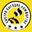 Такси Город - Такси Союз Такси Город - Такси Союз
