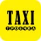 Taxi Троечка