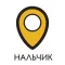 TAXOPARK Нальчик