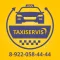 TAXISERVIS