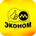 Такси Эконом Ингушетия