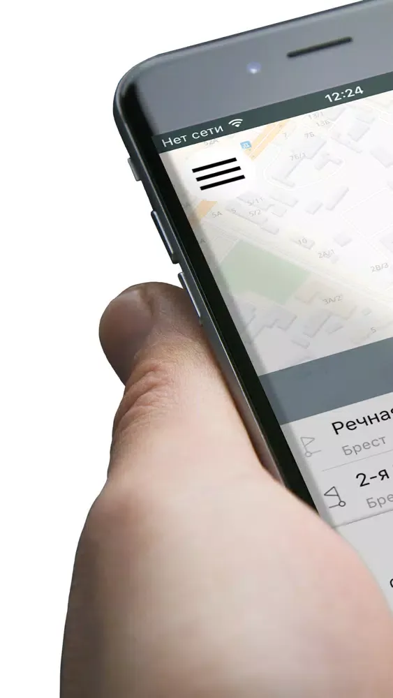 TAXI PIRAT БРЕСТ Screenshots