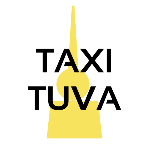 Тыва Такси