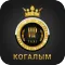VIP Такси Когалым