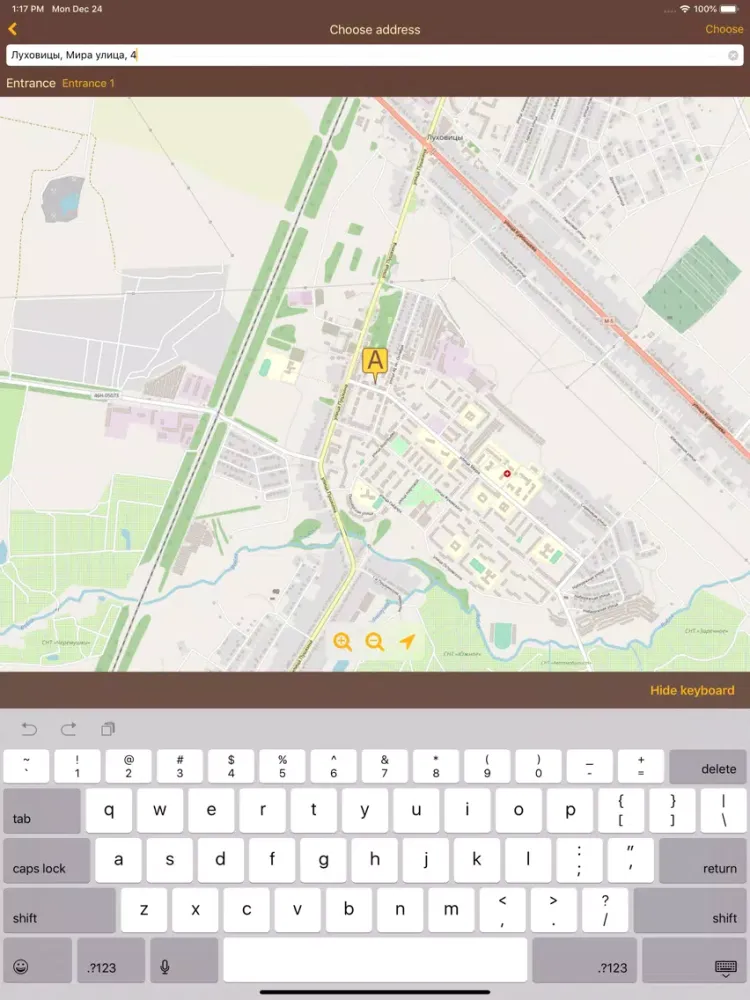 Taxgarant.Taxi Lukhovitsy iPad  Screenshots