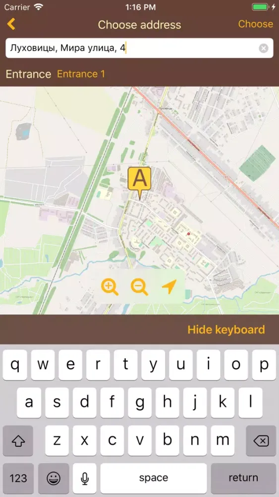 Taxgarant.Taxi Lukhovitsy Screenshots