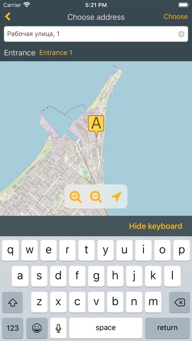 Taxi ordering service "Voyage"应用截图
