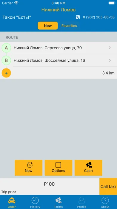 Zrzuty ekranu Taxi ordering "Est!"
