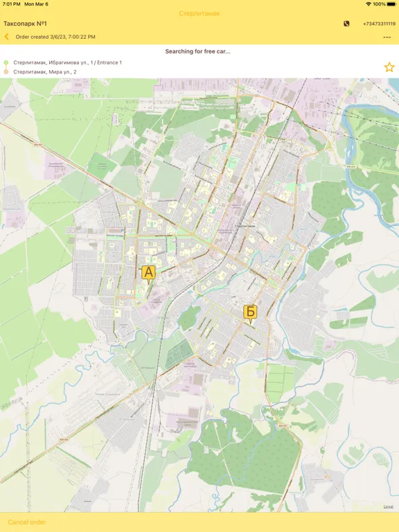 Скриншоты Taxipark 1 - taxi ordering iPad 