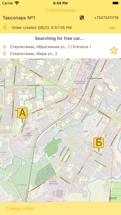 Скриншоты Taxipark 1 - taxi ordering
