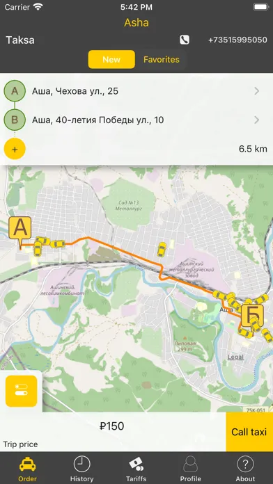 Taxi ordering Taksa, Asha town 스크린샷