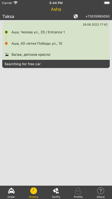 Taxi ordering Taksa, Asha town 스크린샷