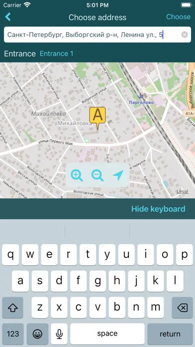 Скриншоты TalkDrive - Smart trips