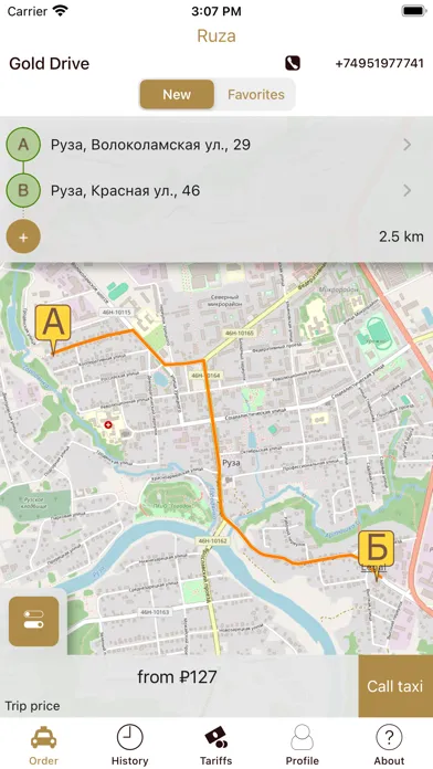 Ảnh chụp màn hình của Gold taxi order