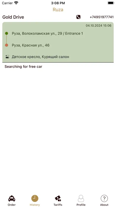 Ảnh chụp màn hình của Gold taxi order
