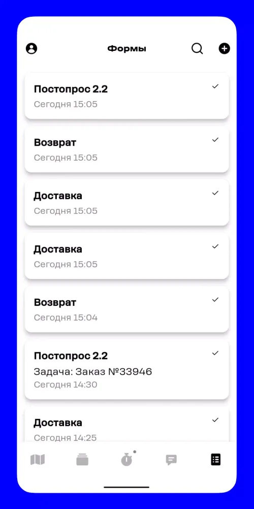Менеджер задач t2 سکرین شاٹس