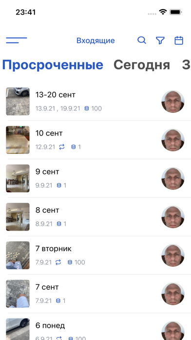 Screenshot di Telework - командный задачник!