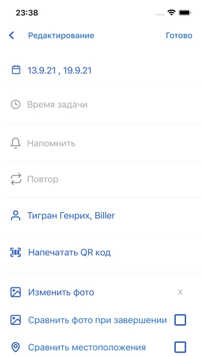 Telework - командный задачник!应用截图