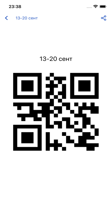Screenshot di Telework - командный задачник!
