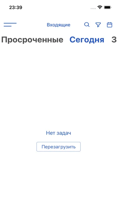 Telework - командный задачник!应用截图