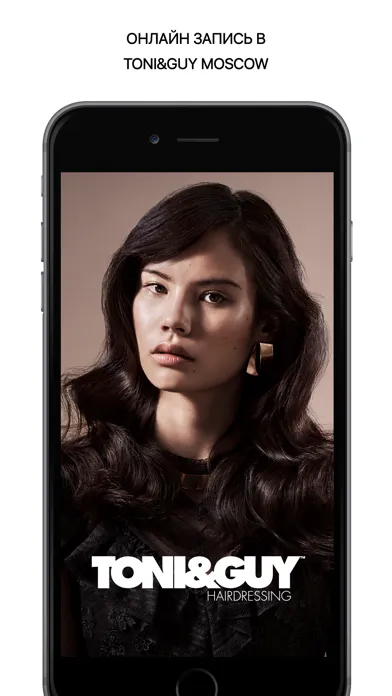TONI&GUY MOSCOW Screenshots