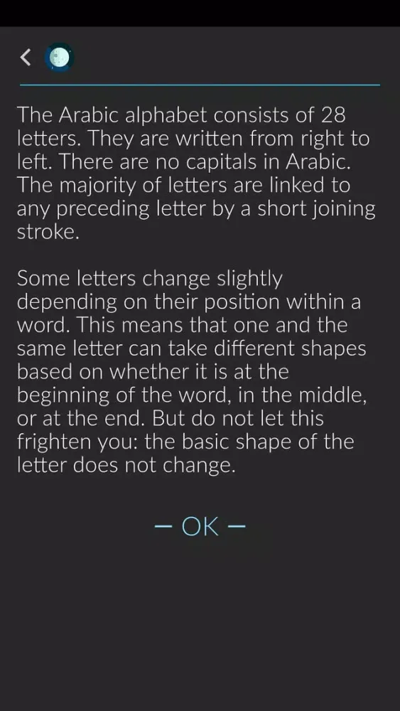 Arabic alphabet in 7 Days Screenshots